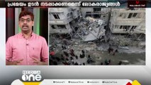 ഗസ്സ വെടിനിർത്തൽ: UN പ്രമേയത്തെ വീറ്റോ ചെയ്യാതെ US; അധിനിവേശം തുടരുമെന്ന് ഇസ്രായേൽ