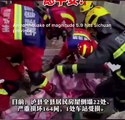 Un terremoto de magnitud 5,9 sacudió Sichuan, China, el 16 de septiembre de 2021 a las 4:33 horas. Fue terrible