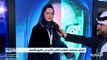 Suudi Arabistan kadın robotunu tanıttı