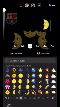 Emojilerle Barcelona logosu nasıl yapılır?