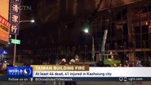 Se está investigando la causa del incendio de Taiwán, según las autoridades