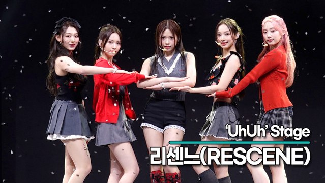 [Live] 리센느(RESCENE), 타이틀곡 ‘UhUh(어어)’ 무대(‘Re:Scene’ 쇼케이스) [TOP영상]