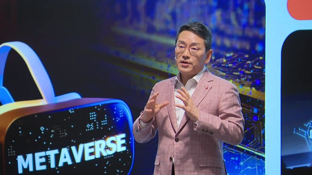 [기업] LG전자 스마트 라이프 솔루션 기업 진화...배당 강화 / YTN
