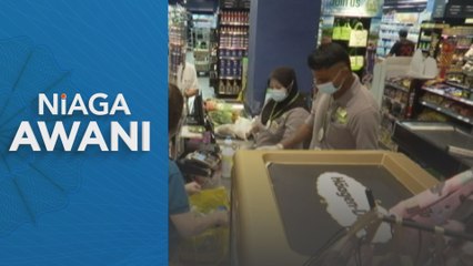 Inflasi rendah dijangka kekal sehingga separuh pertama 2024