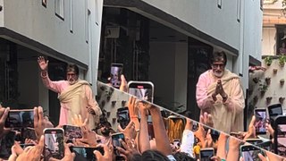 Amitabh Bachchan ने होली पर फैन्स को दी शुभकामनाएं, हाथ जोड़कर किया अभिवादन देखिए Video