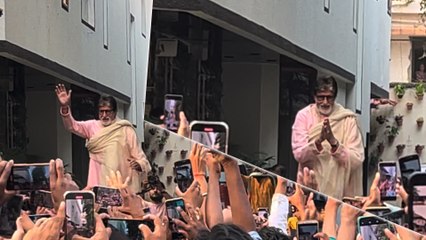 Amitabh Bachchan ने होली पर फैन्स को दी शुभकामनाएं, हाथ जोड़कर किया अभिवादन देखिए Video