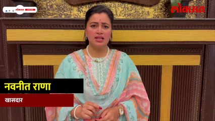 कंगनावरच्या  टीकेवरुन नवनीत राणांनी केला कॉंग्रेसचा निषेध