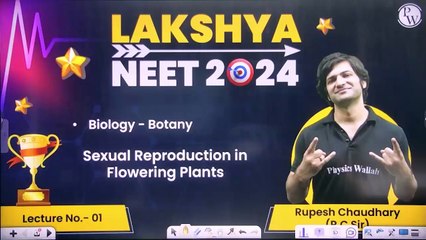 Reproduction in flowering plant lacture -1