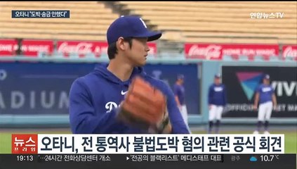 [이슈5] "수치스러워 못 버티겠다"…극단적 선택한 늦깎이 신입 공무원 外