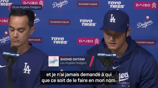 Dodgers - Ohtani : Je n'ai jamais parié sur le baseball