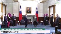 Taiwán busca apoyo tras las incursiones chinas