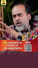 महिलाओं को दबाने की साज़िश || आचार्य प्रशांत