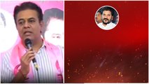 KTR Mass Warning to CM Revanth Reddy | KTR Vs Revanth Reddy | నీకు ఎవ్వడు భయపడడు | Telugu Oneindia