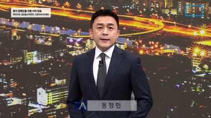 한동훈 만난 박근혜 “위기 때 단합해야”