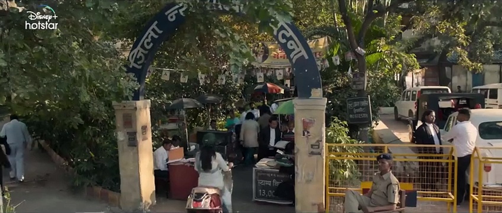 Patna Shuklla _ Official Trailer _ Raveena Tandon, Manav Vij _ Arbaaz Khan _ 29th March