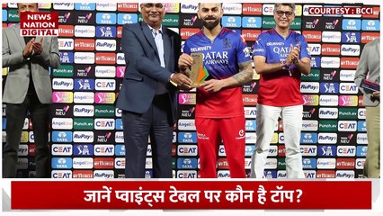 IPL 2024 : प्वाइंट्स टेबल पर टॉप पर पहुंची Rajasthan Royals