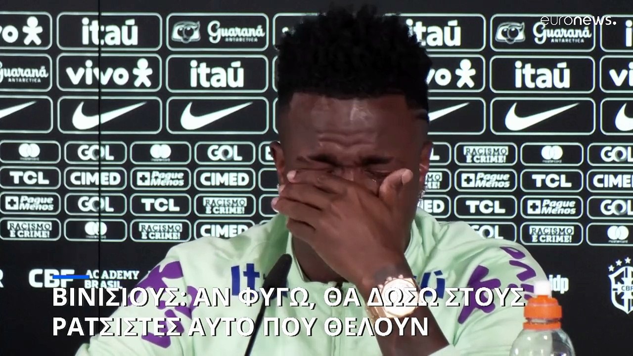 Ξέσπασε σε δάκρυα για τον ρατσισμό εναντίον του...