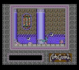 AshGuine Story I (MSX2/1987) (English Translation)