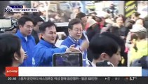'검찰독재' 비판한 이재명 