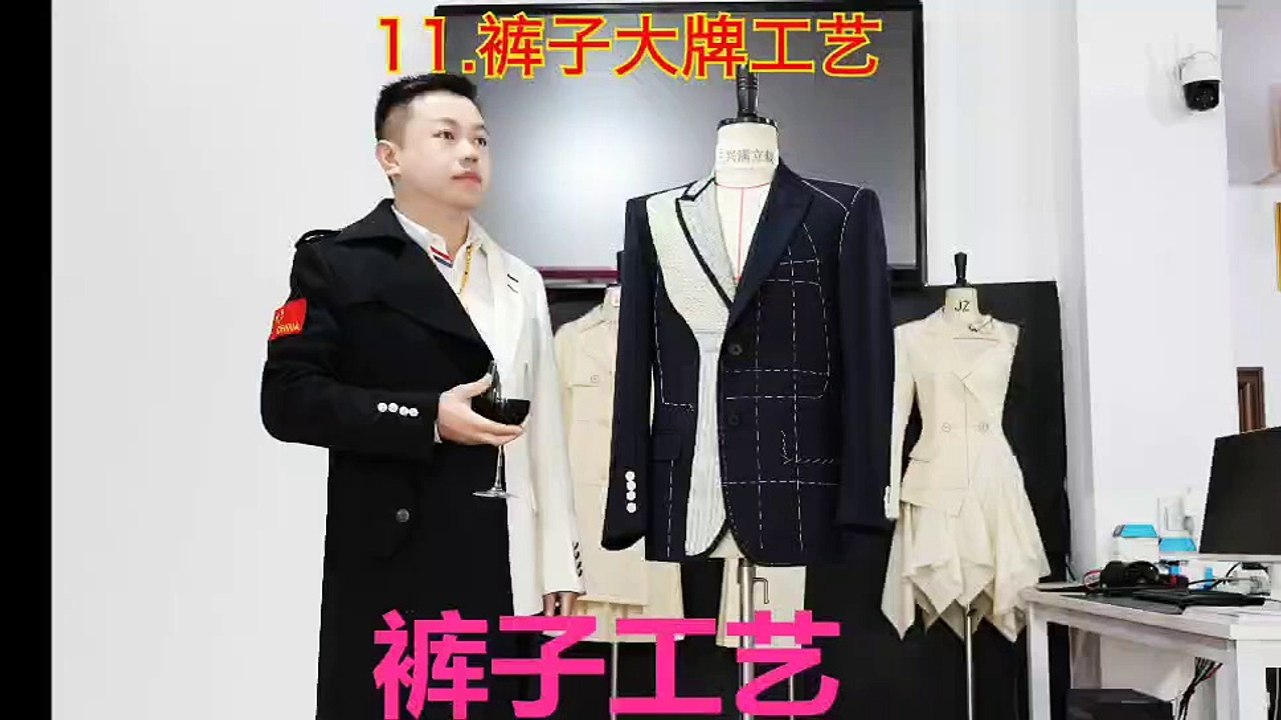 China Wang Xin Man Process of Big Suit Trousers of Whole Flax Interlining Technology
