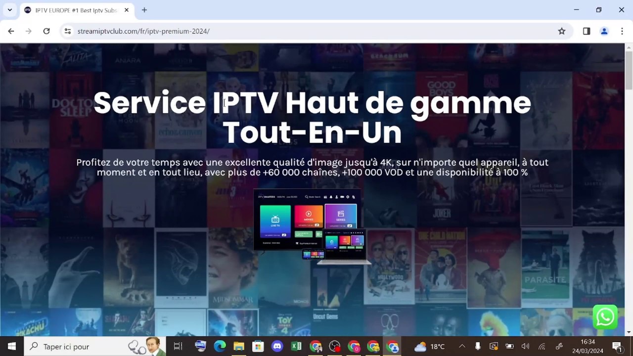 iptv france 2020233
