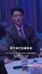 Chinese Short Drama 1 | part 2