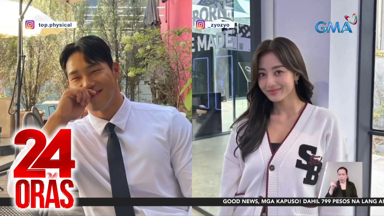 Dating rumors nina Jihyo ng Twice at Olympic gold medalist, usap-usapan | 24 Oras