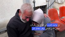 فلسطينيون يودعون أحباءهم في رفح مع تواصل الحرب رغم قرار مجلس الأمن
