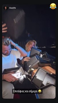 Αλεξάνδρα Παναγιώταρου: Διασκέδασε με Ρέμο – Φουρέιρα και την «έθαψαν» με πανέρια