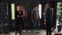 مسلسل البراعم الحمراء الحلقة 12 مترجمة للعربية قصة عشق