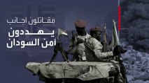 الداخلية السودانية تؤكد انخراط مقاتلين أجانب في صفوف 