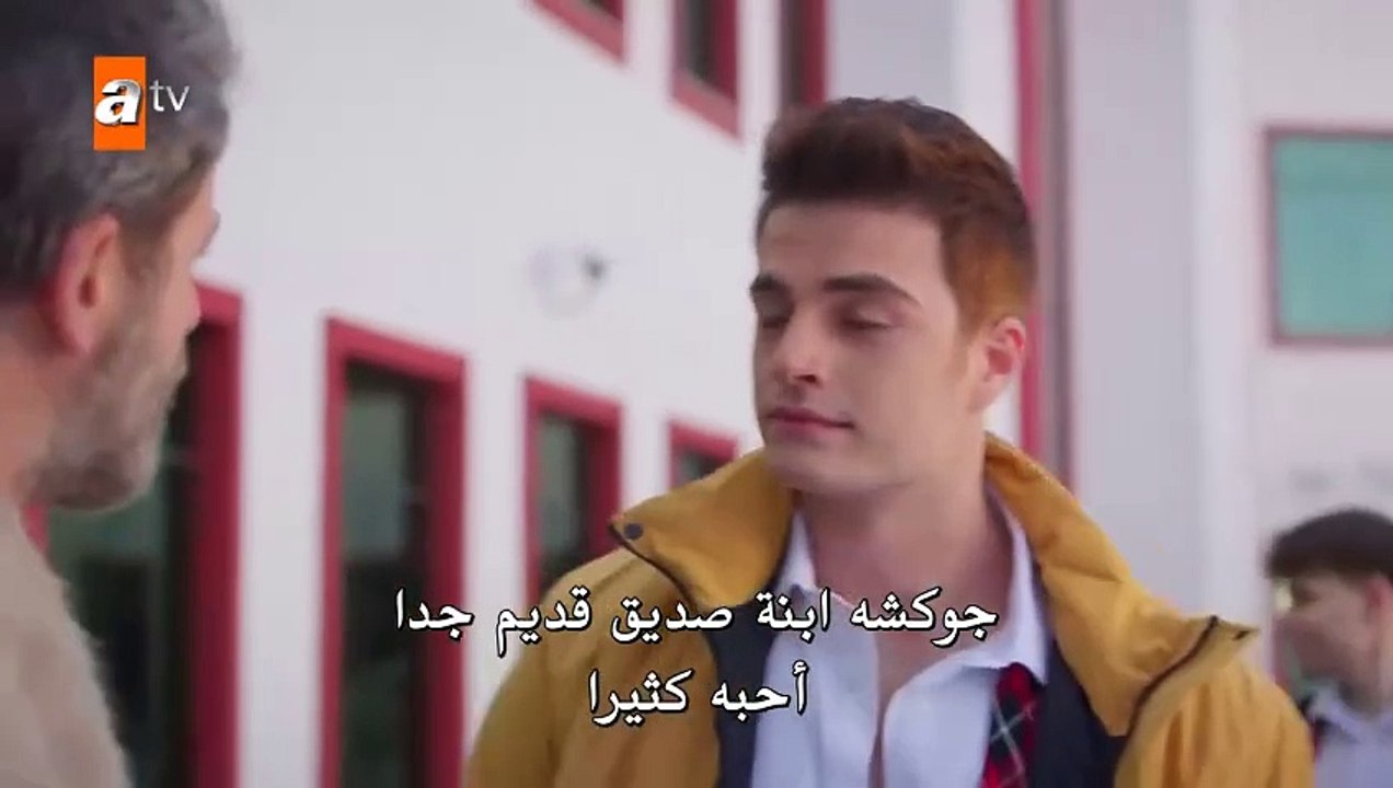 مسلسل اخوتي مترجم الحلقة 123