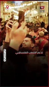 هتافات بعد إفطار المطرية دعمًا لغزة