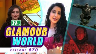 Glamour World EP 870 | NTV