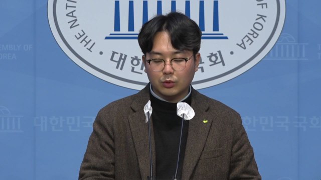 녹색정의 선거법 위반 혐의로 尹 고발할 것...중립 의무 어겨 / YTN