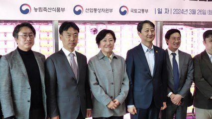 정부, 기후 변화 극복 위해 '수직 농장' 산업 지원 / YTN