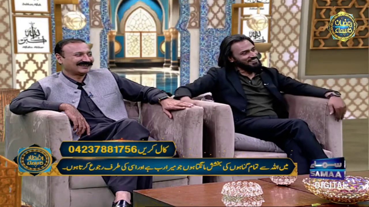 #15: Sahil Adeem-Ramadan LIVE Transmission (March 26, 2024)