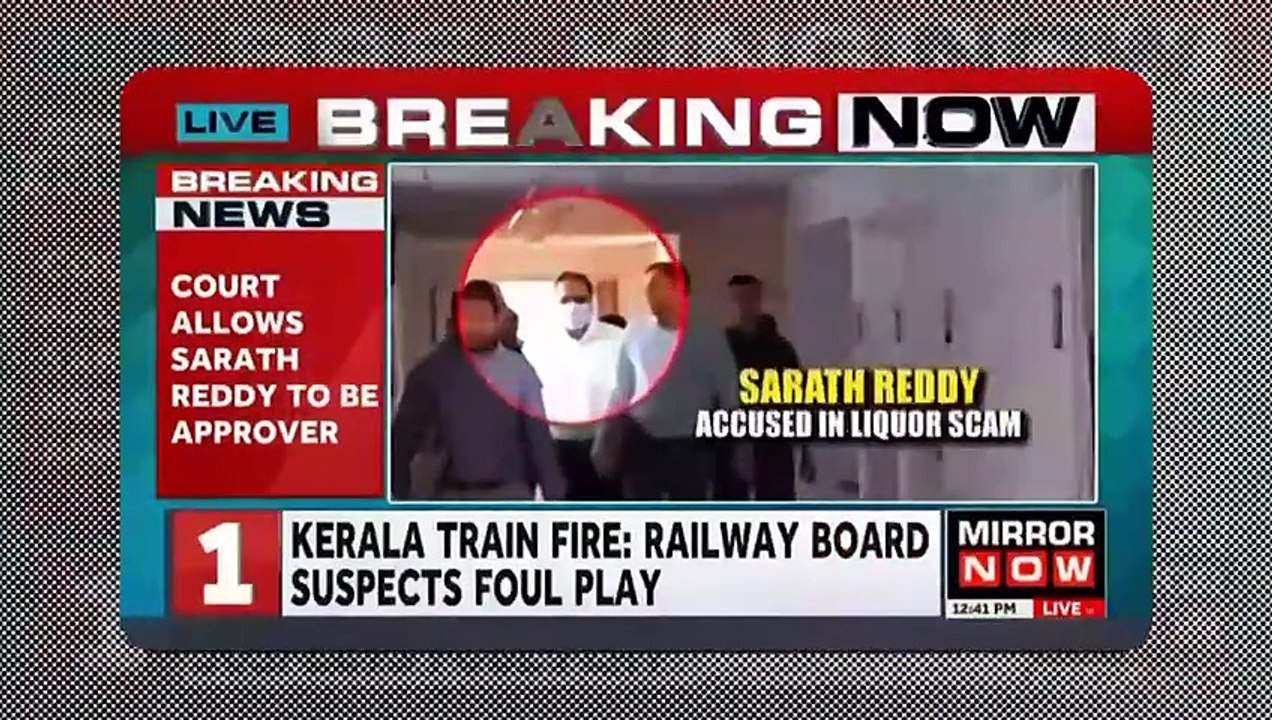 Plotted Conspiracy Against Arvind Kejriwal Exposed #kejriwal