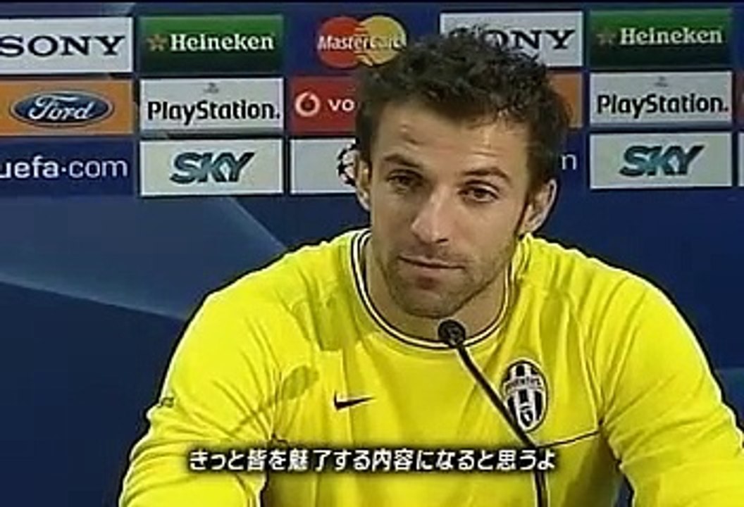 UCL 08-09 ハイライト #8 20081030