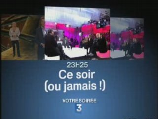 Nouvel habillage - France 3 - 2008