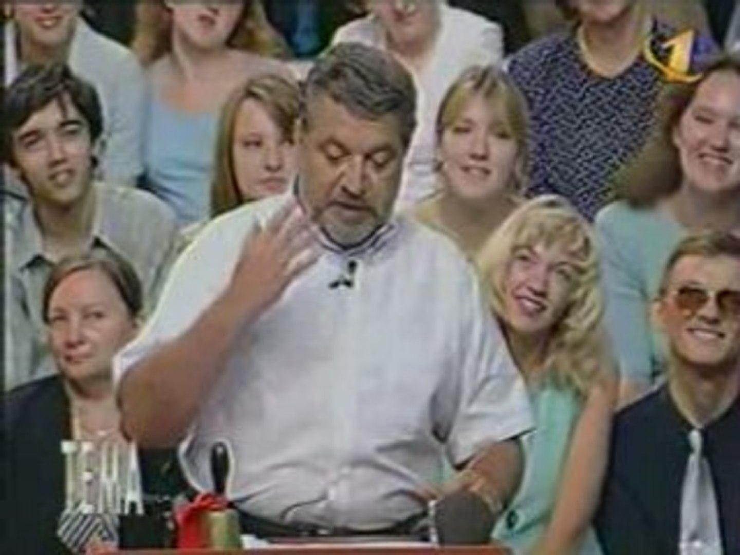 ТЗН. Программа
