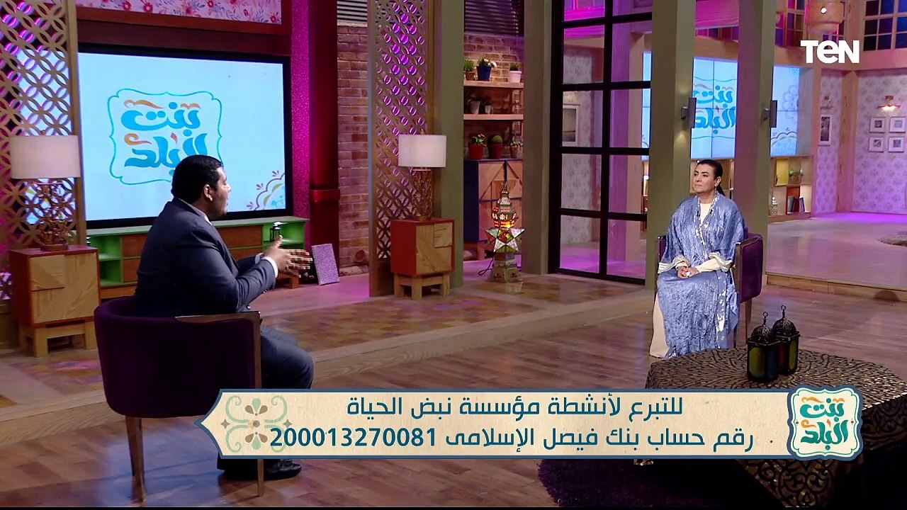 جهود مؤسسة "نبض الحياة" في أعمال الخير.. ولقاء مع خبيرة التغذية د. نجلاء سرحان| بنت البلد