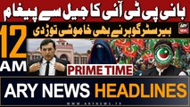ARY News 12 AM PRIME TIME HEADLINES  27th March 2024 |  | PTI Chief's Blunt Statement