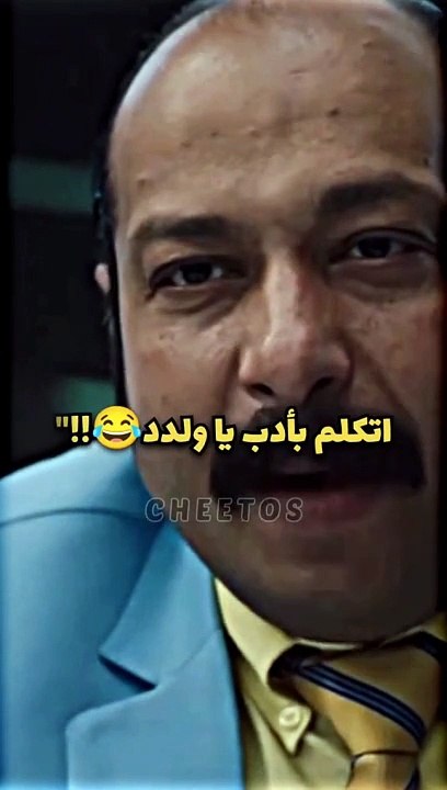 محمد ثروت.app_7115924929333218565