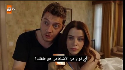 مسلسل طيور النار الحلقة 49 اعلان 2 مترجم للعربية الرسمي