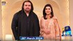 Shan e Suhoor | Ahmed Jahanzeb | 26 March 2024 | ARY Digital