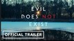 Evil Does Not Exist | Official US Trailer