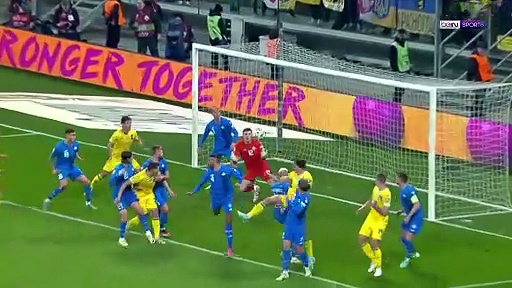 ukraine goal