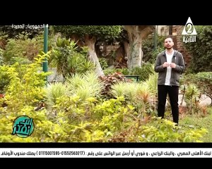 برنامج انت تقدر - حلقة يوم 26/3/2024