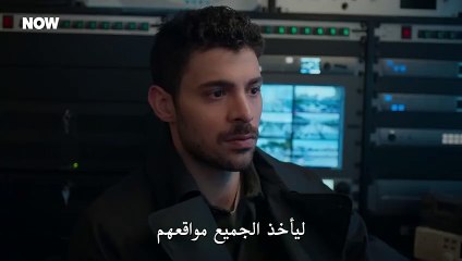 مسلسل المتوحش الحلقة 28 مترجمة القسم 2